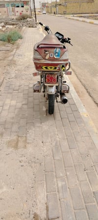 بارت • موديل ١٣ • شغال