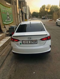 اكسنت ٢٠٢٣ • رقم اربيل • كفاله عامه