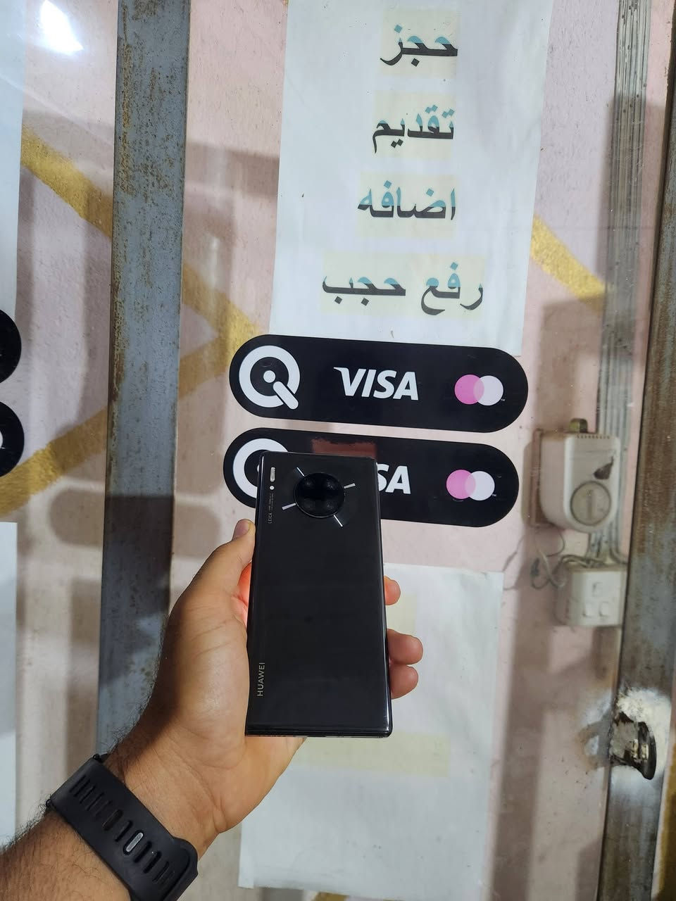 للبيع عملاق هواوي 
ميت 30 برو 
ذاكرة 256 
مكفول من كلشي 

السعر 225

مكاني بابل مركز 
***********
