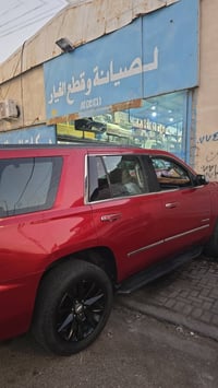 تاهو ٢٠١٥ • رقم بغداد • باسمي