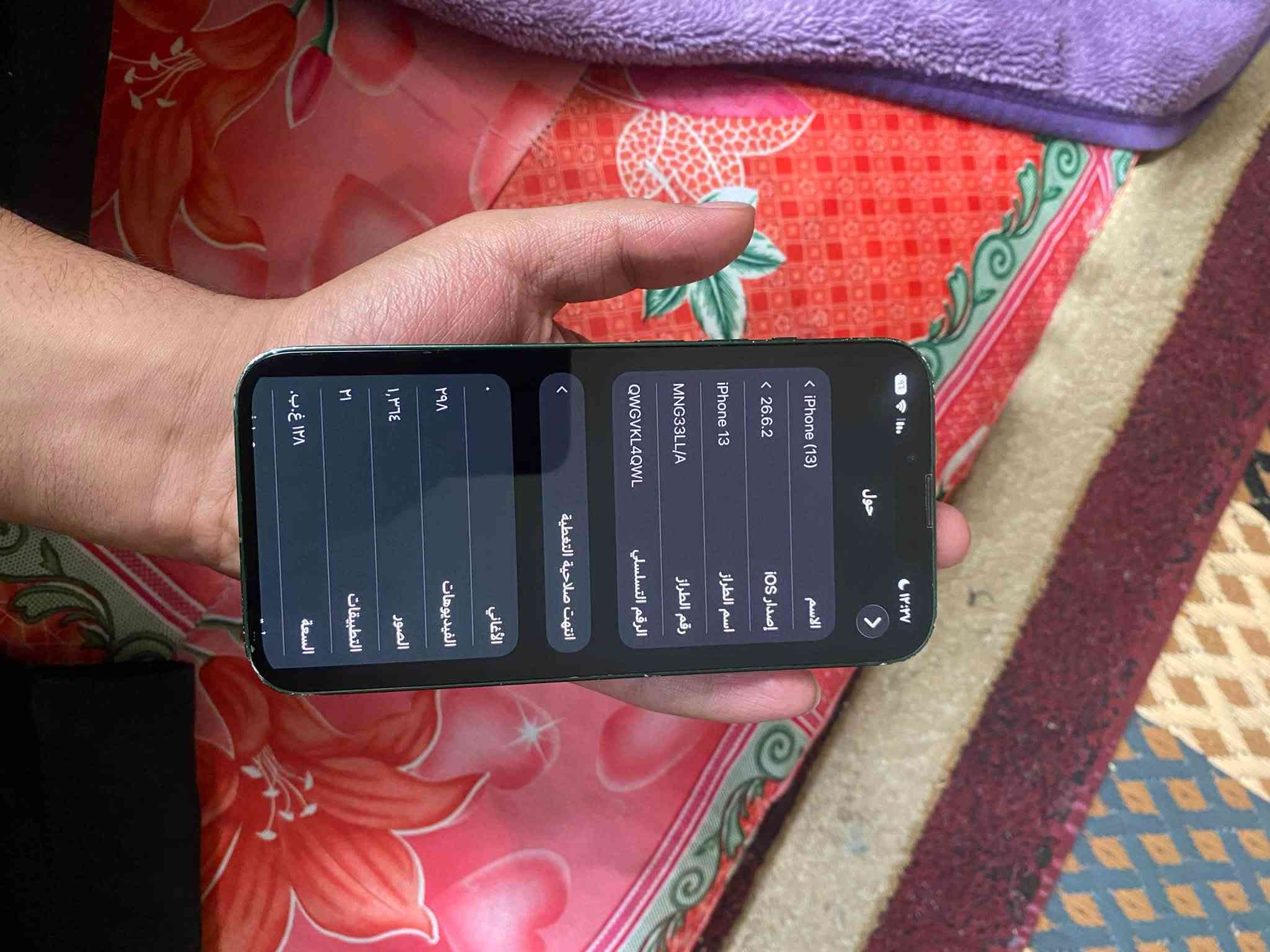 ايفون 13 • ١٢٨ • بطارية ٩٠%