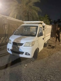 رقم بغداد • تحويل بنفس اليوم • سيارة