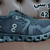 اندر ارمر ٤٤ • كيو سي ٤٢ • اديداس ٤١