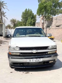 سوبربان 2001 • صلاح الدين • تحويل بأي محافظة