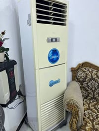 ميديا • ٣ طن • شغال