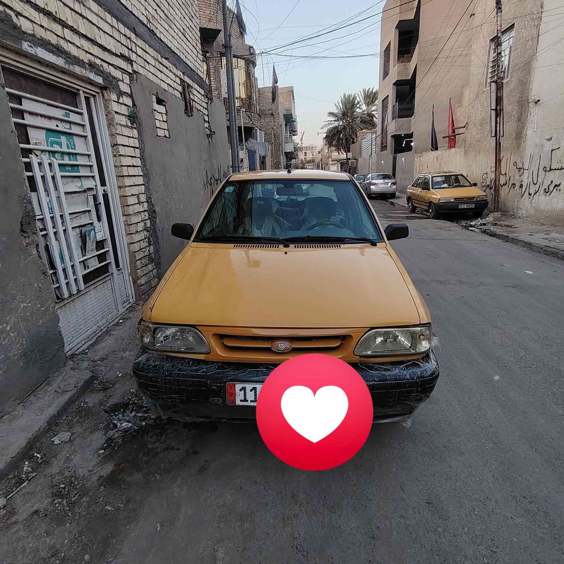 سايبه مديل ١٧ بلاديه الستفسار ***********
