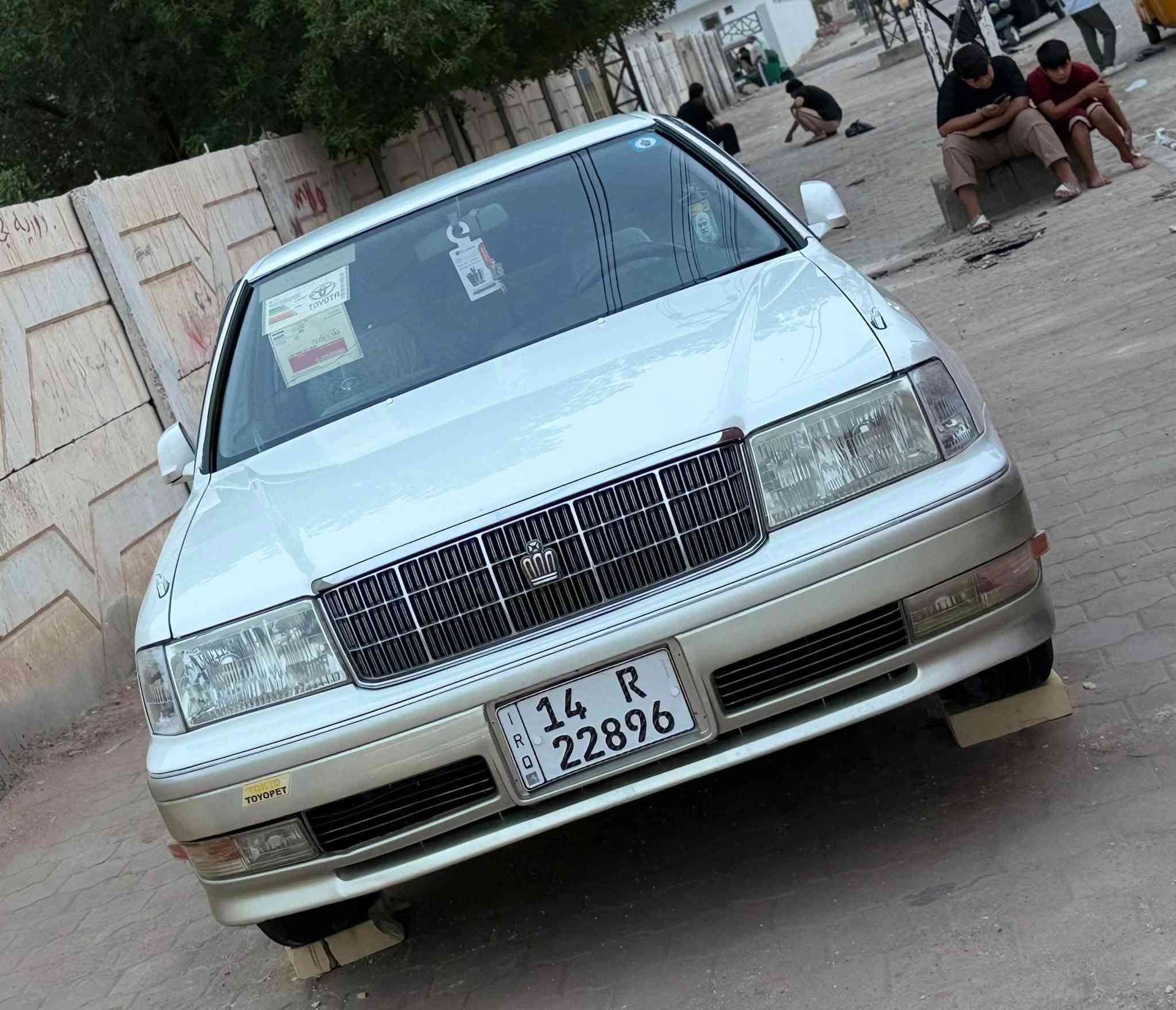 كرستال • كفاله • رقم بصره