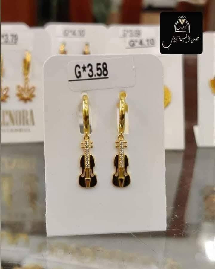 ذهب • تقسيط بدون مقدم • كفالة موظف