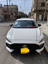 ام جي جي تي • ٢٠٢٥ • رقم اربيل