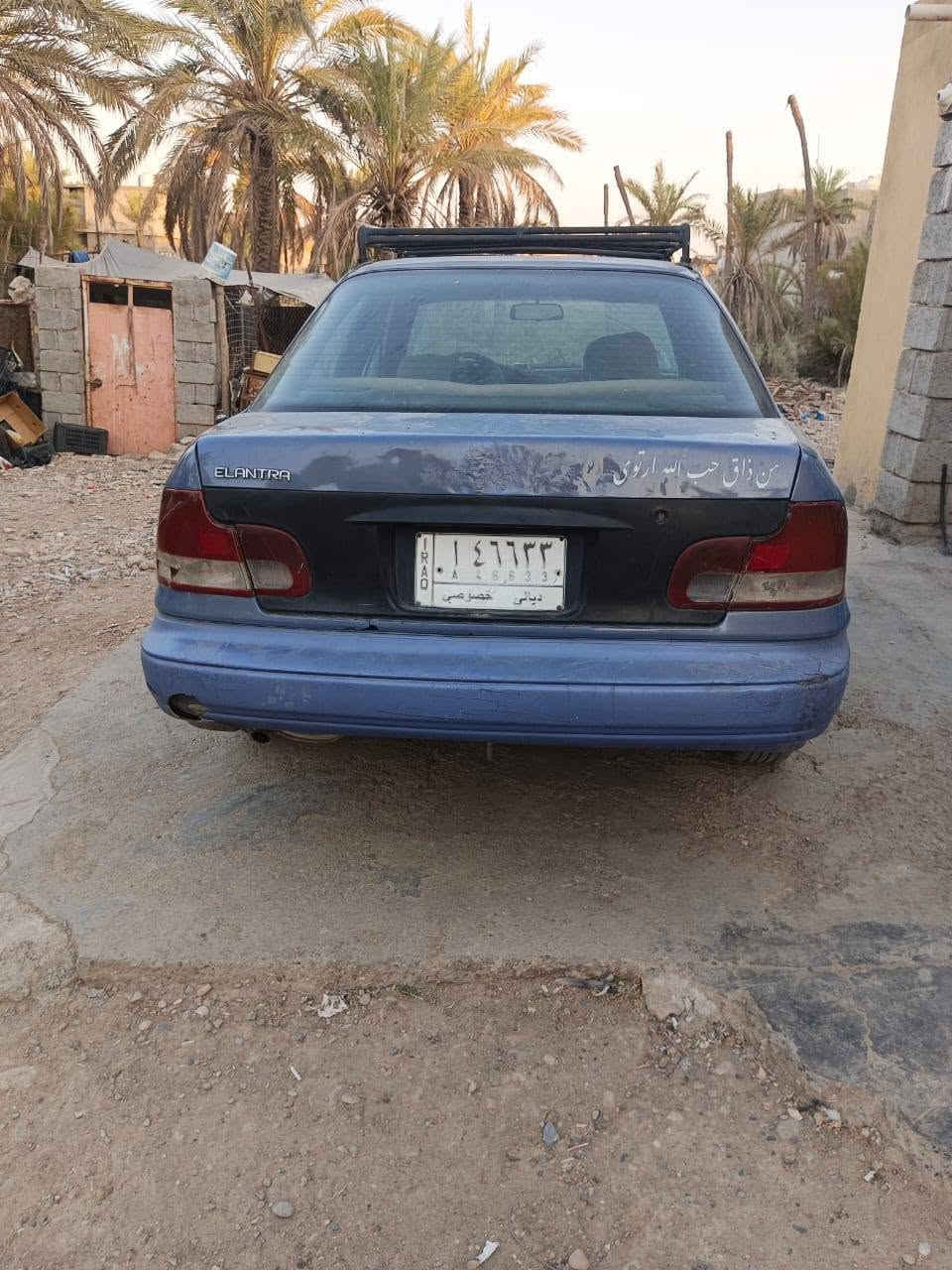 انتره موديل ٩٤ رقم ديالى محرك كير مكفول كهربائيات مكفوله
سنويه صاقطه صار سنتين شرط التحويل
مكانها ديالئ بعقوبه السعر ٢٠ اتصل ودلل ***********
