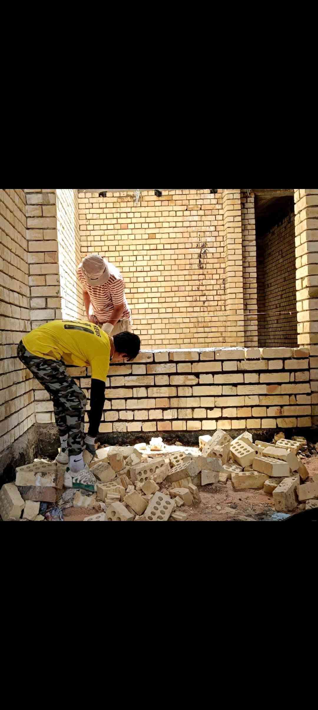 عامل بناء • متفرغ