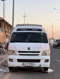 ٢٠١٣ • تايرات جديدة • مكفولة من ضربة