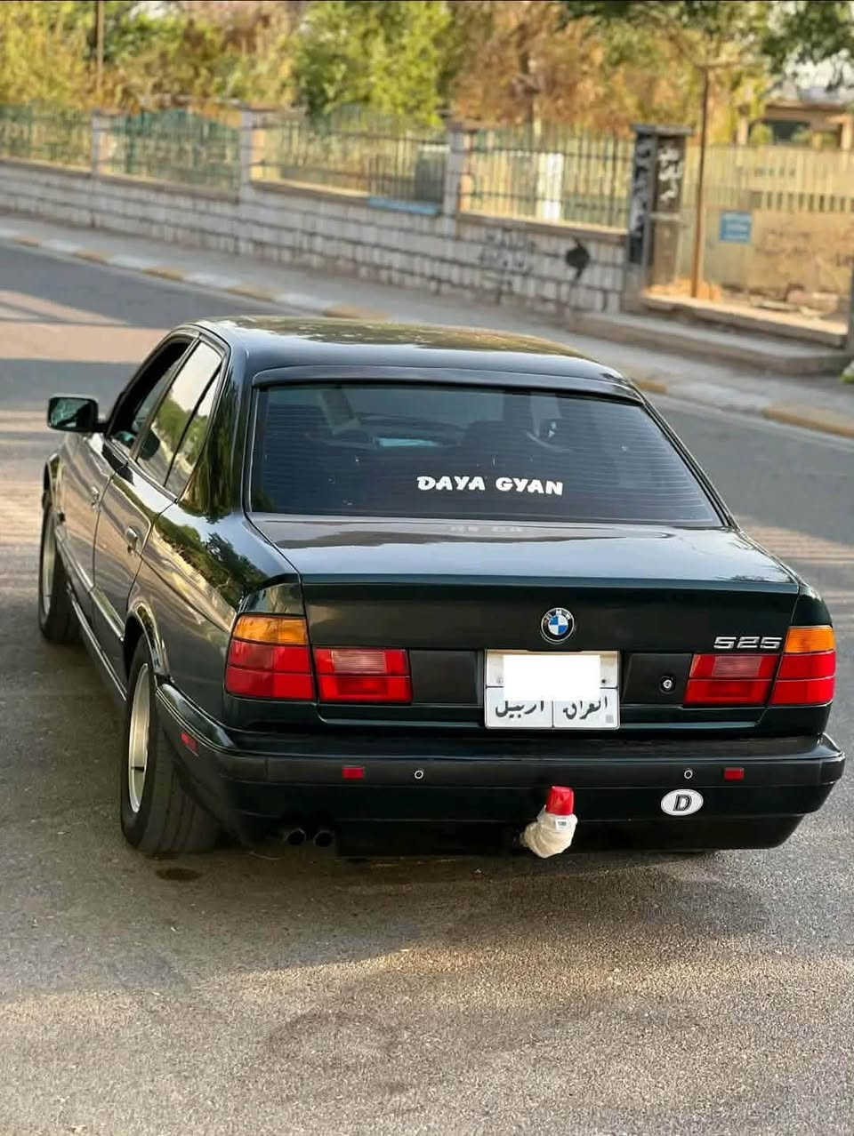 ⭐️للبيع فقط 
‏⭐️بي إم دبليو  موديل 1991
⭐️اصل 525 
⭐️شرط لا تنقص ولا تبخر 
⭐️صبغ عام جمالية

⭐️كهربائيات شغالة كلها 
 
⭐️كشنات جلد كهرباء )
⭐️تبريد ثلج قطعتين (مركزي ) 
⭐️تنته شغالة 
⭐️تلفون ومايك 

⭐️رقم اربيل تحويل مباشر )
⭐️مكان سيارة جلولاء رقم هاتف ***********
⭐️السعر خاص او اتصل واني خادم
