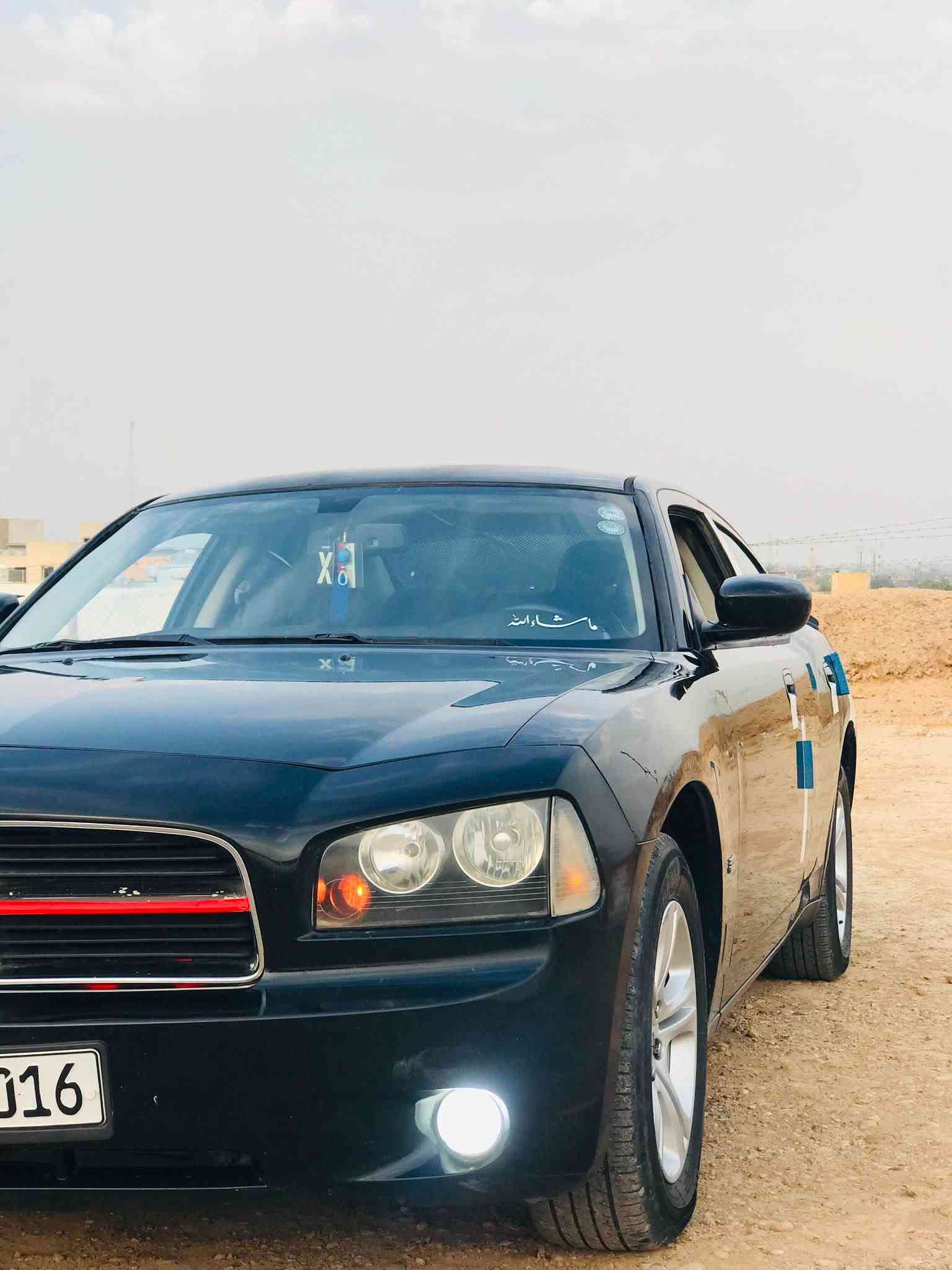 جارجر • ٢٠٠٨ • رقم اربيل