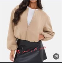 كوتات شتوية • بنات • توصيل لكل المحافظات