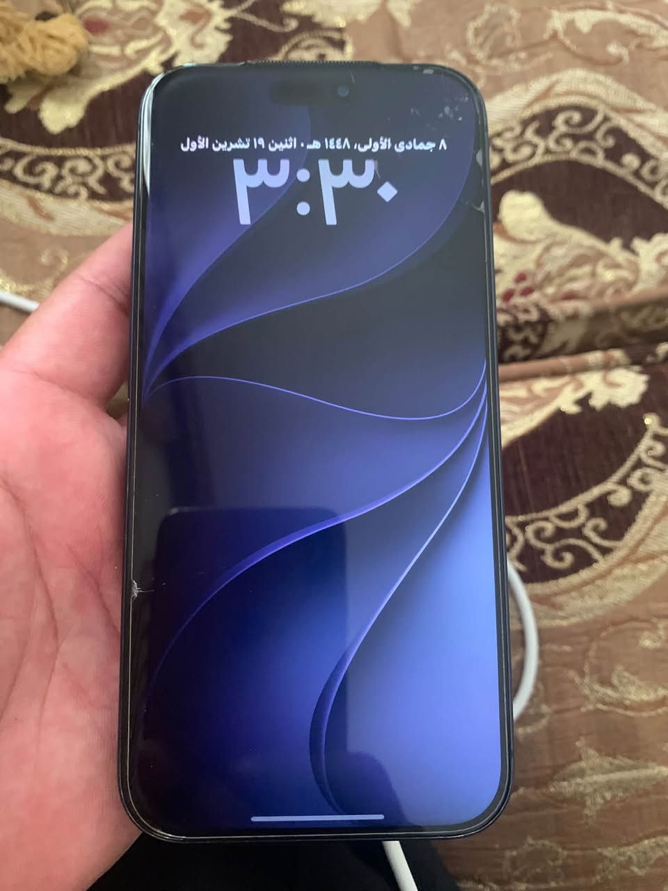 آيفون ١٧ برو ماكس • قفل • كامره اماميه متوقفة