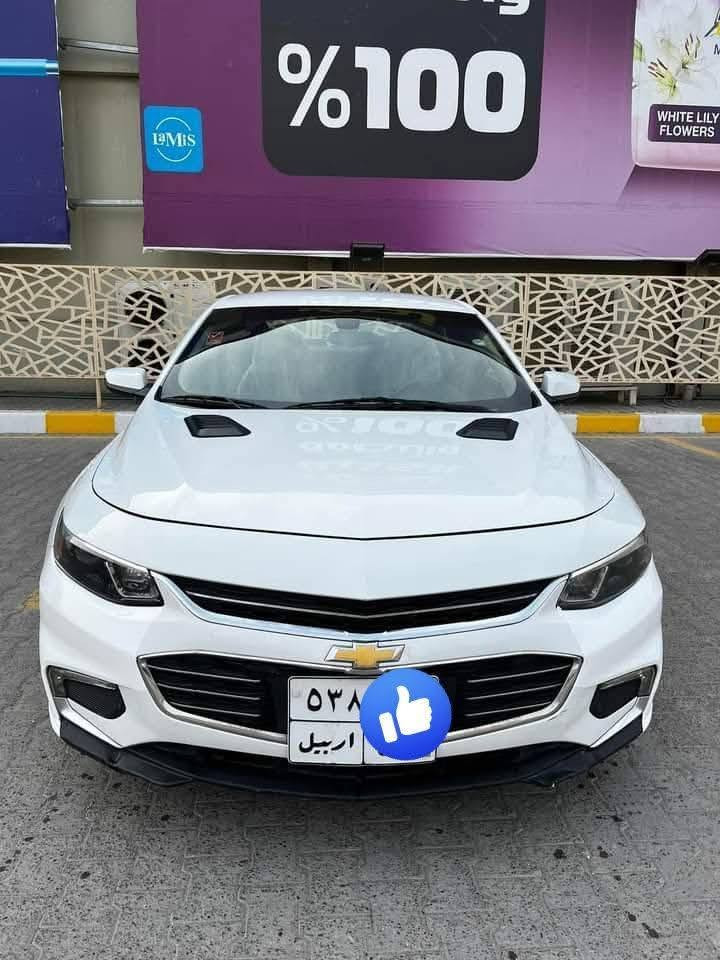 ماليبو • ٢٠١٨ • سونار