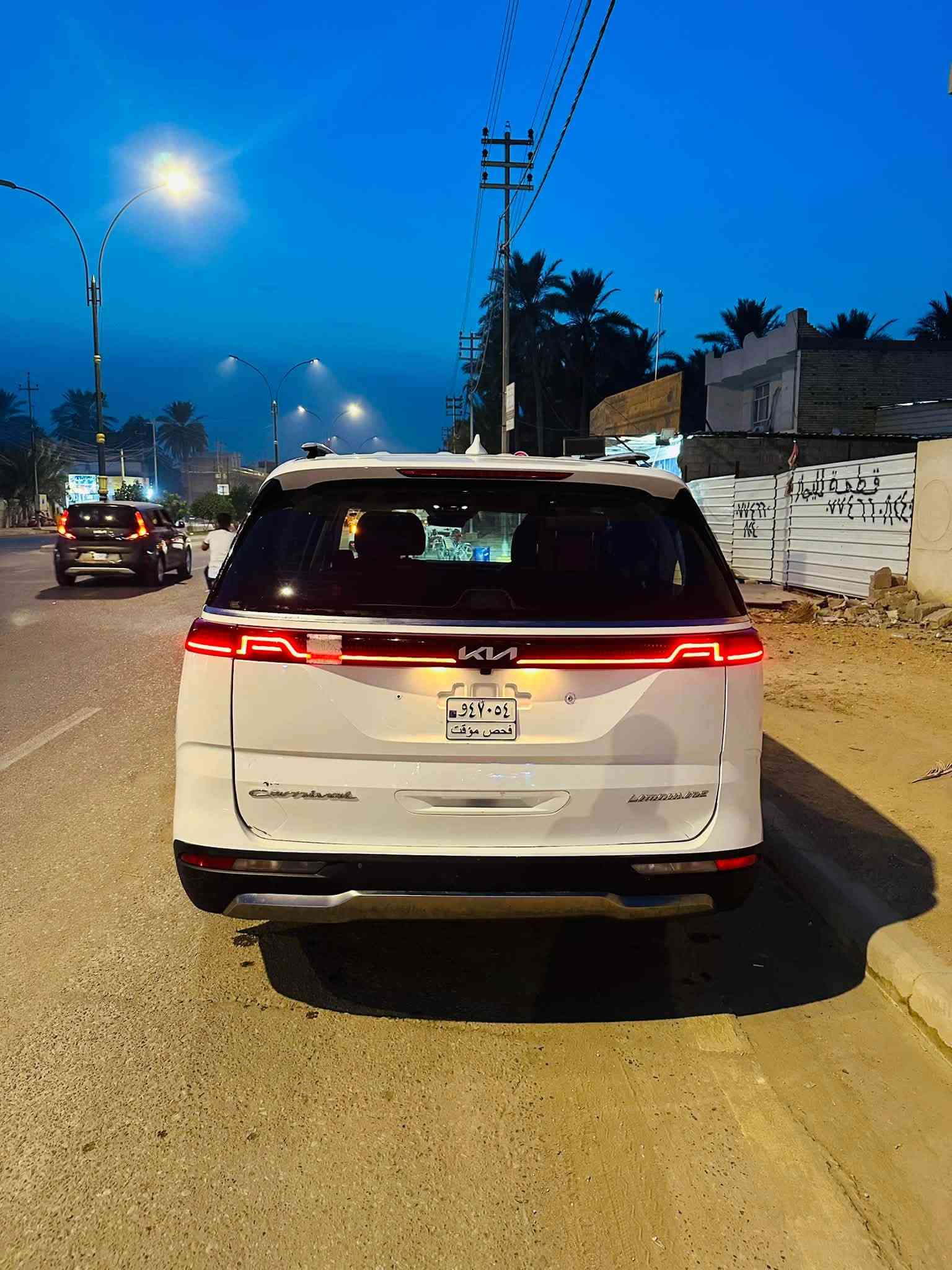 كرنفال SX • فول مواصفات • ٢٠٢٤
