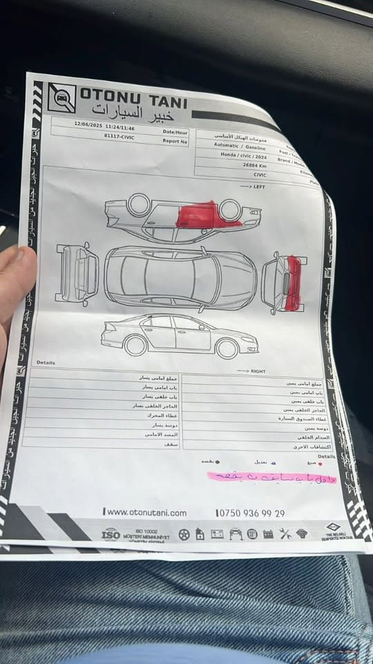 هوندا سيفيك سبورت 2024 وارد كندي 🇨🇦
أوتوماتيك / بنزين
عداد: 52230 كم فقط
لون أسود 🖤
جنوط Sport سوداء
شكل رياضي وأنيق جداً

السيارة واردة من كندا، والضرر السابق موضح بالكامل بتقرير السونار والصور. قطعتين 

✅ موديل 2024
✅ فئة Sport
✅ وارد كندي
✅ أوتوماتيك
✅ 52230 كم
✅ محرك 2000
✅ داخلية نظيفة
✅ جنوط Sport
✅ السيارة جاهزة للفحص والمعاينة

السيارة نظيفة جداً
استعمال شخصي 
السعر 135
📞 للاستفسار والمعاينة:
***********
