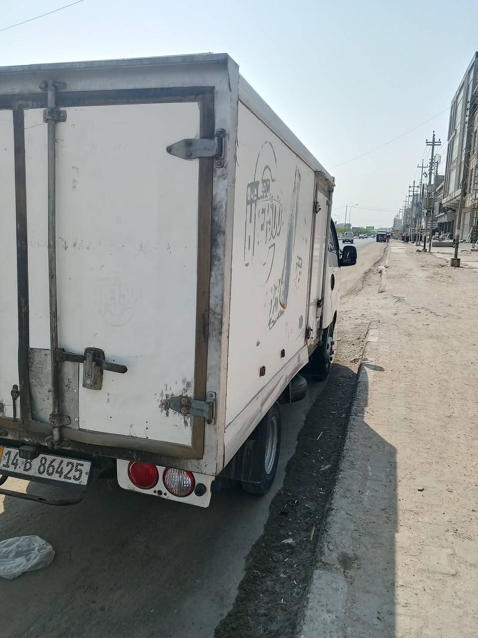 سياره كفاله من كلشي سياره حافضه سياره كير مكينه حداديه تخم تاير تبريد شاصي مكفول سياره ما متعوبه سياره جاهزه من كلشي رقم دولي سياره مكان سياره بصره سعره ب170وبيه مجال شرط الفحص وياك عزيزي
سلام عليكم بنكو فحل مديل2022
للاستفسار***********
سياره كفاله من كلشي سياره حافضه سياره كير مكينه حداديه تخم تاير تبريد شاصي مكفول سياره ما متعوبه سياره جاهزه من كلشي رقم دولي سياره مكان سياره بصره سعره ب170وبيه مجال شرط الفحص وياك عزيزي
