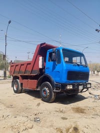 سيارة ٧٥ • اكسن • مكينة ما تبخر