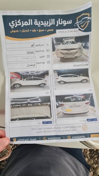 توسان • ٢٠١٠ • محرك ٢٠٠٠