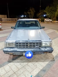 مراوس سوبر • ١٩٨٥ • رقم بغداد