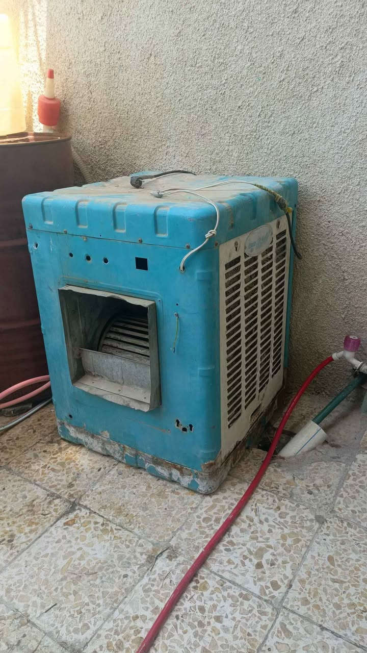 مبردة *********** كربلاء, العراق
