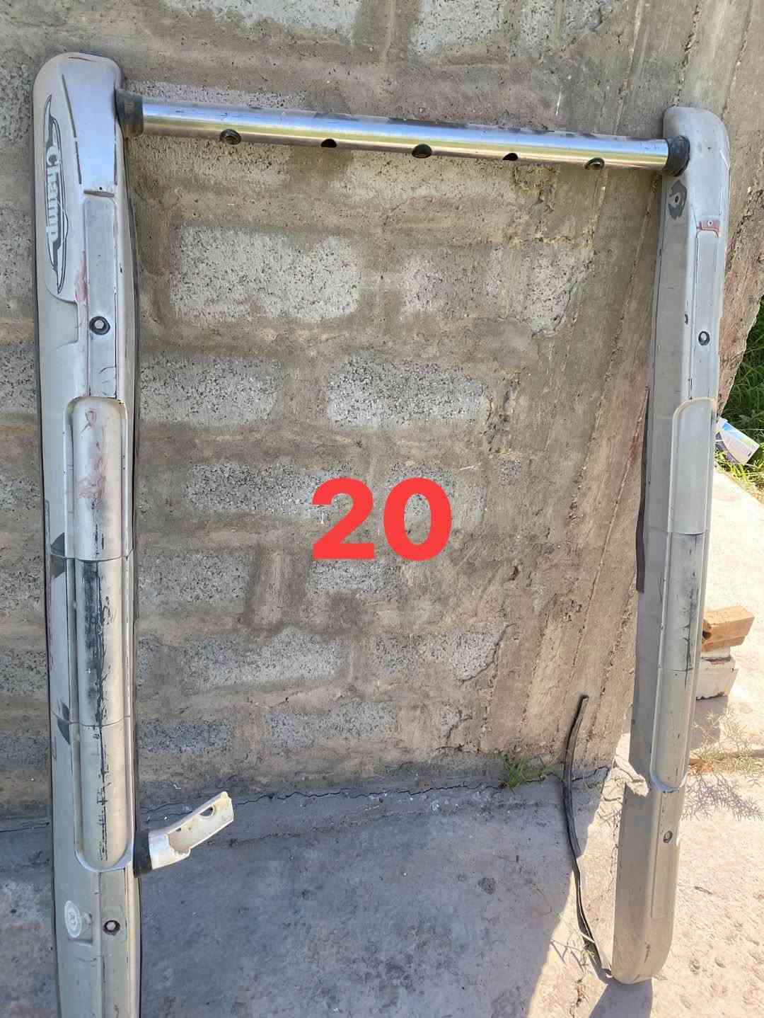 غراض ستاركس 2007مدافع ومازده جيهت لسايق ودوسات وسبايدر بي كسر بل صضاب ***********

نص مكتوب في الصور:
- 20