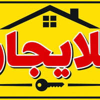 نصف قطعة • قطاع ٣ • ٧٢م