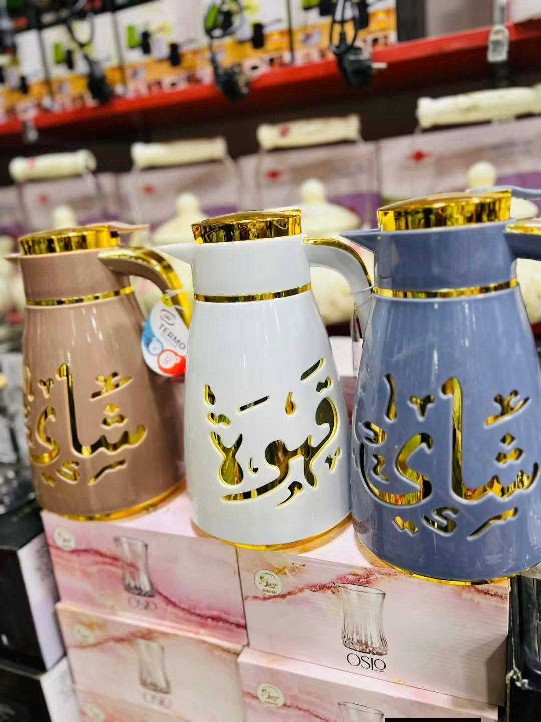 🔥 وصلت البضاعة الجديدة 🔥

تشكيلة جديدة من المواد المنزلية 🏠✨

🛍️ علي حذيفة للمنزلية
📍 السندية – الشارع العام، مجاور صورة الإمام علي عليه السلام

نورتونا ❤️

نص مكتوب في الصور:
- ثكالة دولمة
- ПОЛЬЗУЙТЕСЬ ОДНОЙ РУКОЙ
- ПРОСТО НАЖМИТЕ НА ГУБКУ В ДОЗАТОРЕ И ПОЛУЧИТЕ МОЮЩЕЕ СРЕДСТВО
- ДЛЯ КОМФОРТНОГО МЫТЬЯ ПОСУДЫ
- ميز جام اسود يطبق
- القياسات
- مربع 60cm
- مربع 70cm
- مربع 80cm