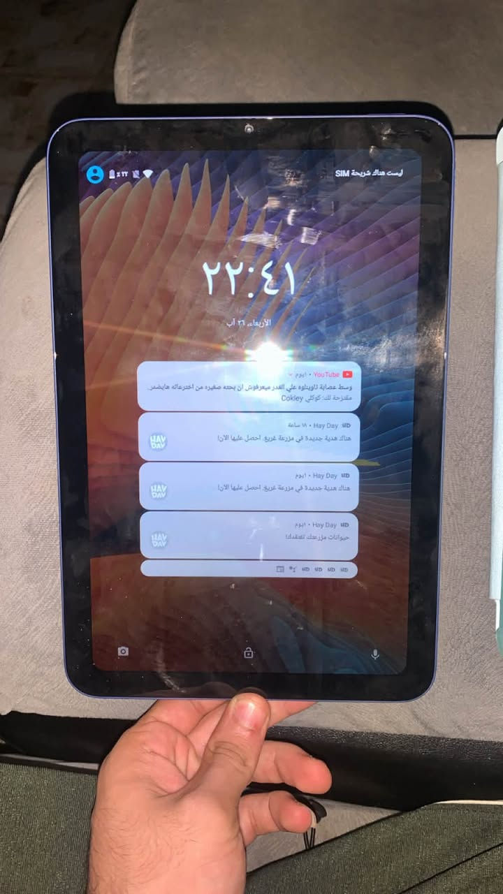 ايباد للبيع ذاكره 256 شخط ما مشخوط مستعمل شهر ونص كارتونته موجوده يجي وياه كيبورد وكآمل ملحقاته موجودات مكاني بغداد البلديات ***********
