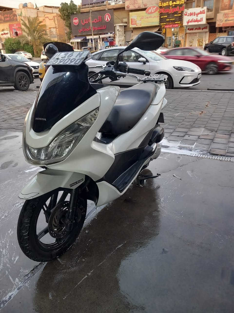 (مكلف بالنشر) 
للبيع بسعر 25 ورقة 
اي سؤال او استفسار اتصل على الرقم 
***********
شرط التحويل 
العنوان بغداد شارع فلسطين
