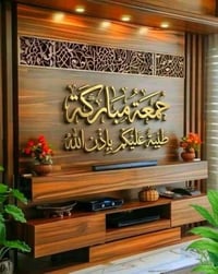 أم العظام • ١٥٠م • غرفتين