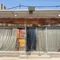 النجف حي الرحمة • اسواق • دخل زين