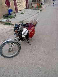 سيفان شعله • معدّل • للبيع