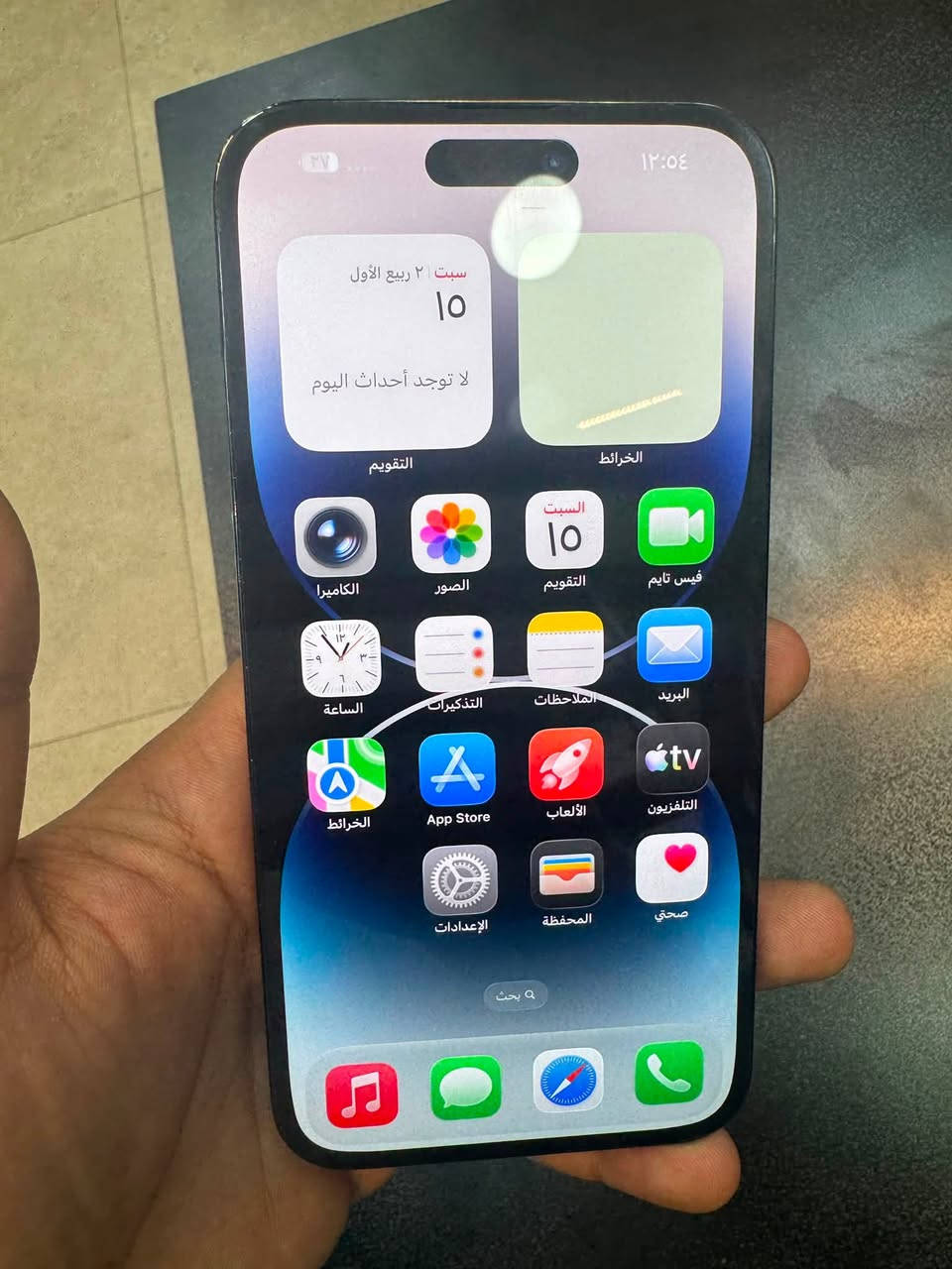 للبيع
ايفون 14 برو ماكس ذاكرة ٢٥٦
بطارية اصلية (86) 
الجهاز مبدل شاشة فقط
لون اسود نظيف كلش 
السعر ٦٥٠  الف وبي مجال قليل للشراي
مكاني المنصور 
***********
