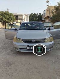 اڤلون • ٢٠٠٢ • بابل حله