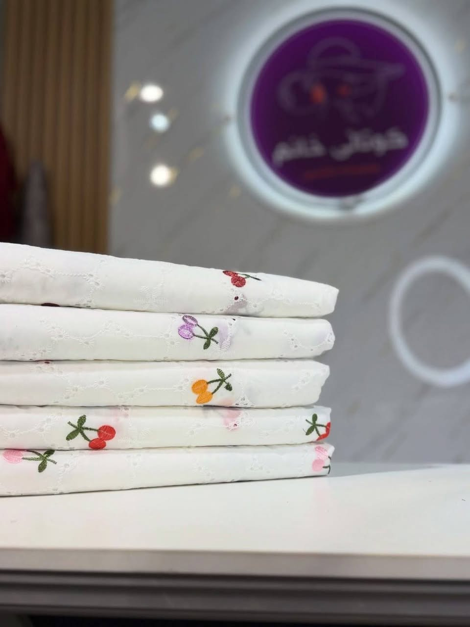 السلام عليكم
فيستو تطريز نوعيه راقيه
اربيل. شيخ چولي عمارة باي تخت
واتساب ***********
***********
ابوباسم العلواني
