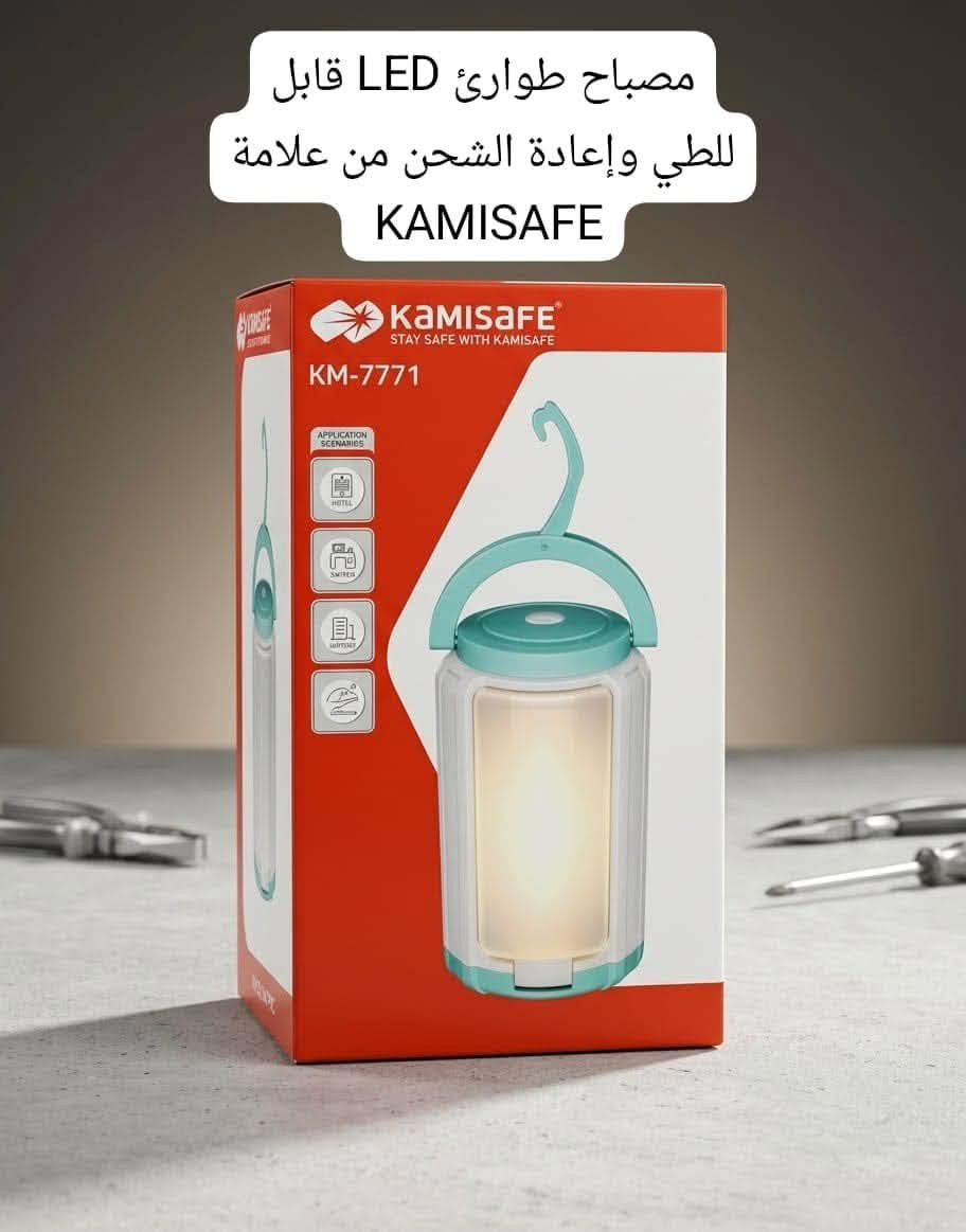 مصباح طوارئ LED • قابل للشحن • ماكينة حلاقة KM-2351