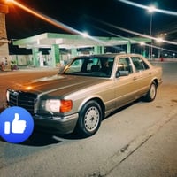 مرسيدس • رقم بغداد • سلايت روف