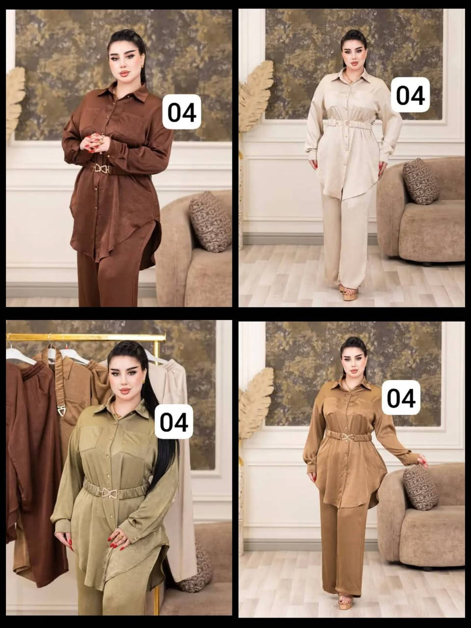 سوت  نسائي  🥰 

#الخامه_ جاكار حرير ___درجة_اولى 

القياس.. XL XXL XXXL

سعر الدرزن  .175 

 المفرد  20 

التوصيل بغداد 5 🚗🚗🚗

المحافظات.  6 🚌🚌🚌

او على الواتساب ***********

