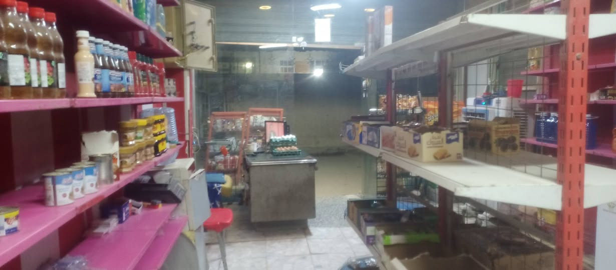 السلام عليكم غراض اسواق للبيع مكاني بغدادالرشاد السعر 3 ملاين ***********
