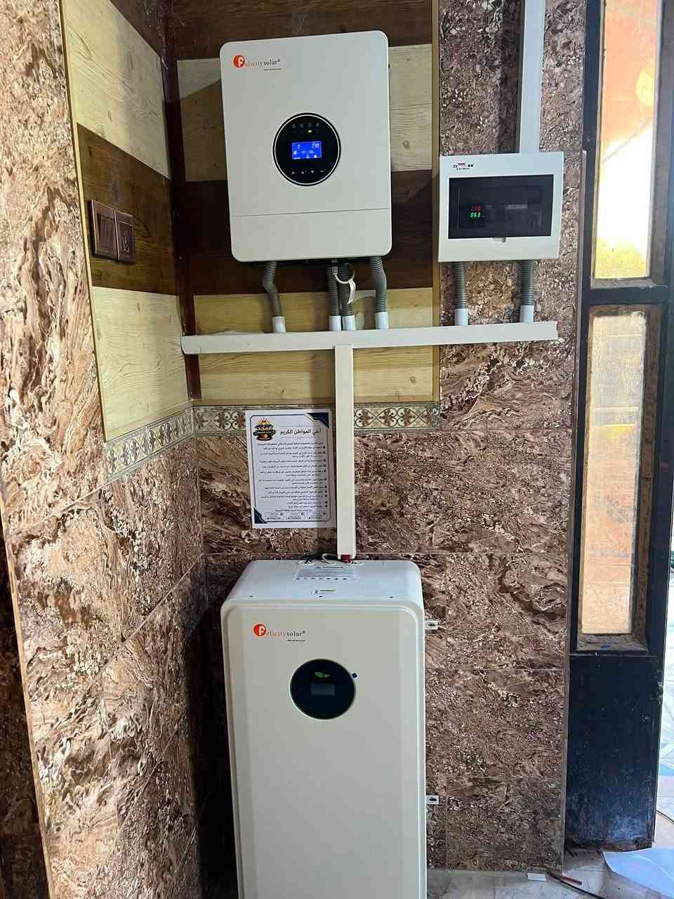 ☀️ شركة المجد للطاقة الشمسية ☀️

✨ تنصيب جديد يضاف إلى سجل نجاحاتنا ✨

📍 الموقع: الإسحاقي

🤝 نتقدم بالشكر للأخ حاتم كريم علي على ثقته الغالية بشركة المجد للطاقة الشمسية.

🔋 مواصفات المنظومة:
✅ بطارية Felicity سعة 15 kWh
✅ انفرتر Felicity بقدرة 6 kW
✅ 7 ألواح طاقة شمسية عالية الكفاءة

⚡ منظومة مصممة لتوفير طاقة مستقرة وأداء موثوق بأعلى معايير الجودة، مع تنفيذ احترافي على يد فريق هندسي متخصص وخدمة ما بعد البيع.

💳 البيع متوفر نقدًا وبالتقسيط المريح.

📞 للاستفسار والحجز:

👤 مدير الشركة: حذيفة البوحسيب
📱 ***********

👤 مدير المبيعات: عمر البوحسيب
📱 ***********

☀️ شركة المجد للطاقة الشمسية
طاقة تدوم… جودة تثق بها… وخدمة تستحقها. 🌞
