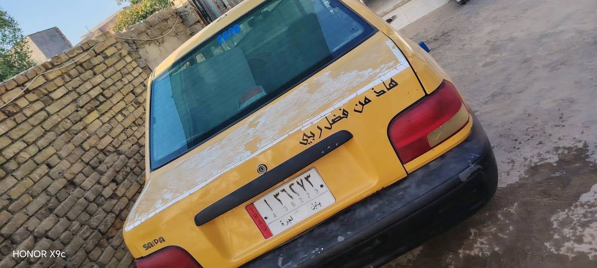 سايبه موديل 15 كير مكينه خير من الله حداديه 70بل 100 بيه نواقص بسيطه تبريد شغل السعر 20وبيه مجال هيئه مصفره غرمات 200 وراعيه يطلب عليه ورقه ينزلن من السعر العنوان بابل المعيميره ***********
