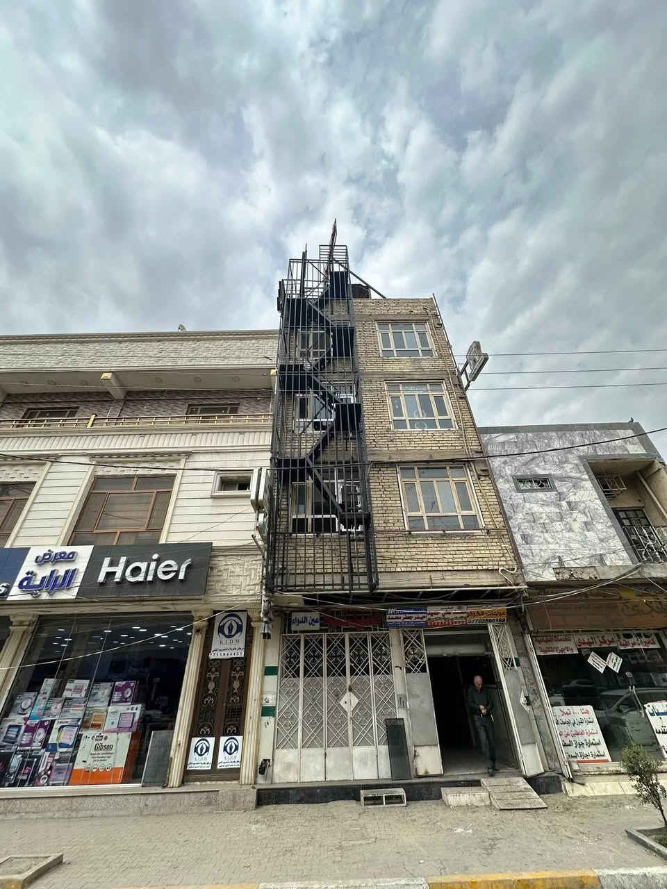 حدادة عامة • درج طوارئ • أسعار تنافسية