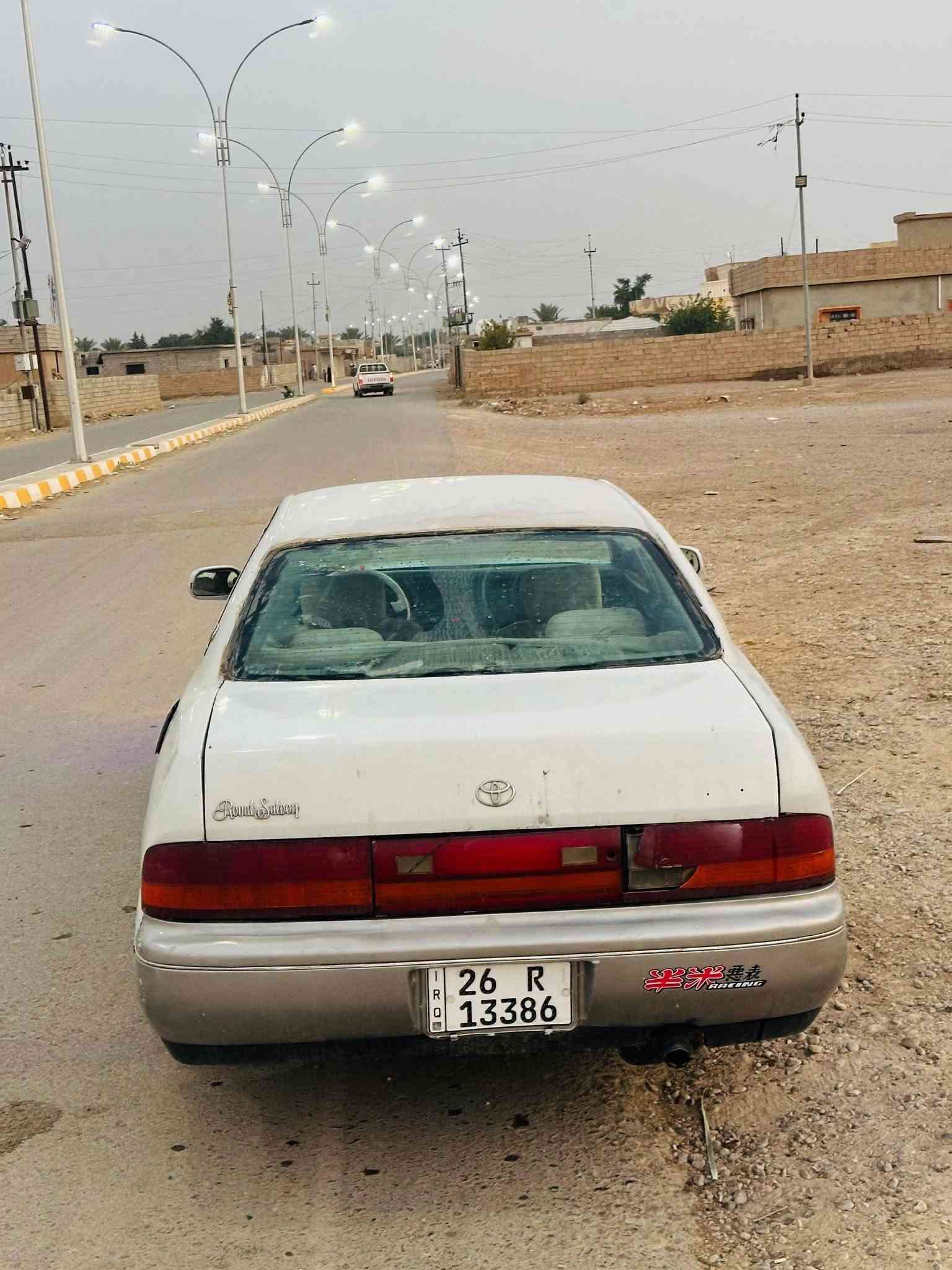 بطة • رقم صلاح الدين • هزة ٢٠٣٠