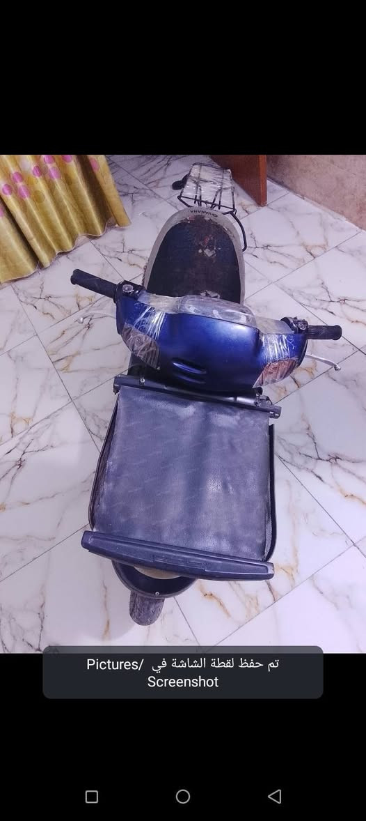 السعر 140 بيه مجال بيع مستعجل درجة منغوالي للبيع مكينه ناعمه شلعه فول شاصي مكفول تايرات جديد كهربائي شغاله هندر واحد مكان كربلاء أتصل ***********

نص مكتوب في الصور:
- تم حفظ لقطة الشاشة في /Pictures/Screenshot
- رسالة