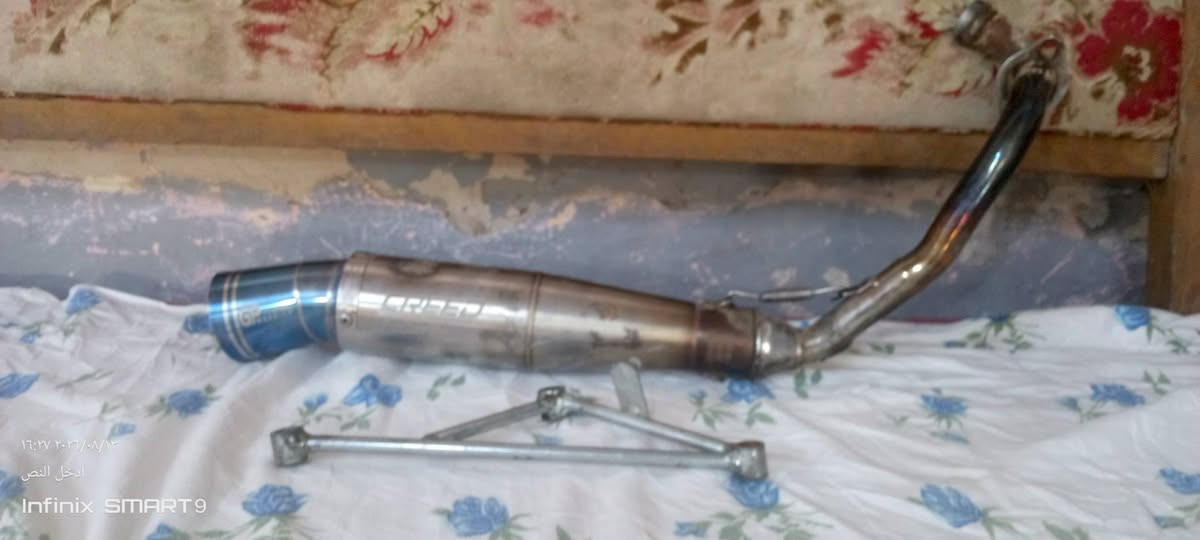 سلام عليكم كفرات بلاديات ومختمات مال عدله ٣٥ وه سبايدر بلادي ١٠ وه الصالنصه رياضي كلش حلو صوتهه ٣٠ عنوان بغداد الغزاليه هاتف***********
