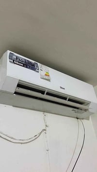 سبلت ٢طن • جبسون برو • ناصرية